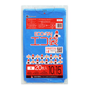 サンキョウプラテック ゴミ袋 LN-16 青 10〜15L （450×500×0.025mm）1袋20枚×60冊