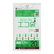 サンキョウプラテック ゴミ袋 LN-24 半透明 20L （500×600×0.025mm）1袋10枚×100冊