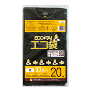 サンキョウプラテック ゴミ袋 LN-27 黒 20L （500×600×0.03mm）1袋10枚×100冊