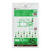 サンキョウプラテック ゴミ袋 LN-44 半透明 45L  （650×800×0.03mm）1袋10枚×60冊