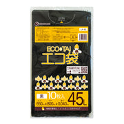 サンキョウプラテック ゴミ袋 LN-62 黒 45L  （650×800×0.04mm）1袋10枚×40冊