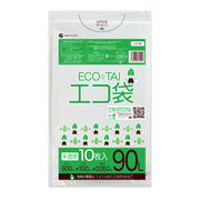 サンキョウプラテック ゴミ袋 LN-99 半透明 90L （900×1000×0.05mm）1袋10枚×25冊