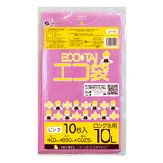 サンキョウプラテック ゴミ袋 LP-10  ﾛﾝｸﾞ ﾋﾟﾝｸ 10L （400×650×0.025mm）1袋10枚×100冊