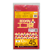 サンキョウプラテック ゴミ袋 LR-45 ﾚｯﾄﾞ 45L  （650×800×0.04mm）1袋10枚×40冊