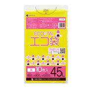 サンキョウプラテック ゴミ袋 LY-40 ｲｴﾛｰ 45L  （650×800×0.03mm）1袋10枚×60冊