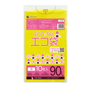 サンキョウプラテック ゴミ袋 LY-95 ｲｴﾛｰ 90L （900×1000×0.05mm）1袋10枚×25冊