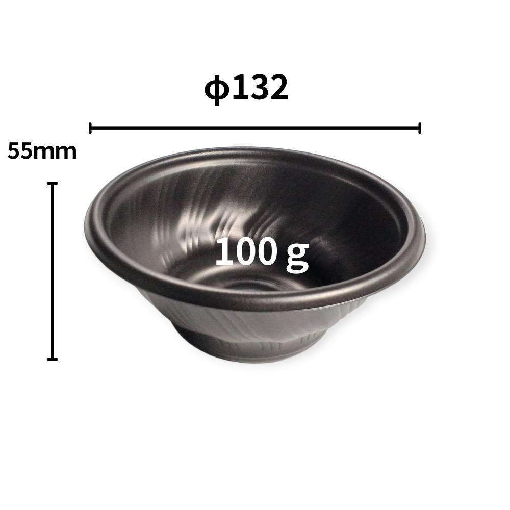 SD咲き丼 M13 BK 蓋別売