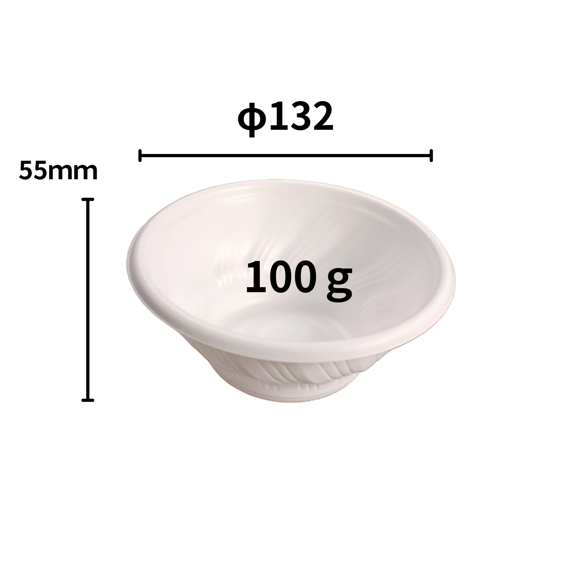 SD咲き丼 M13 W 蓋別売
