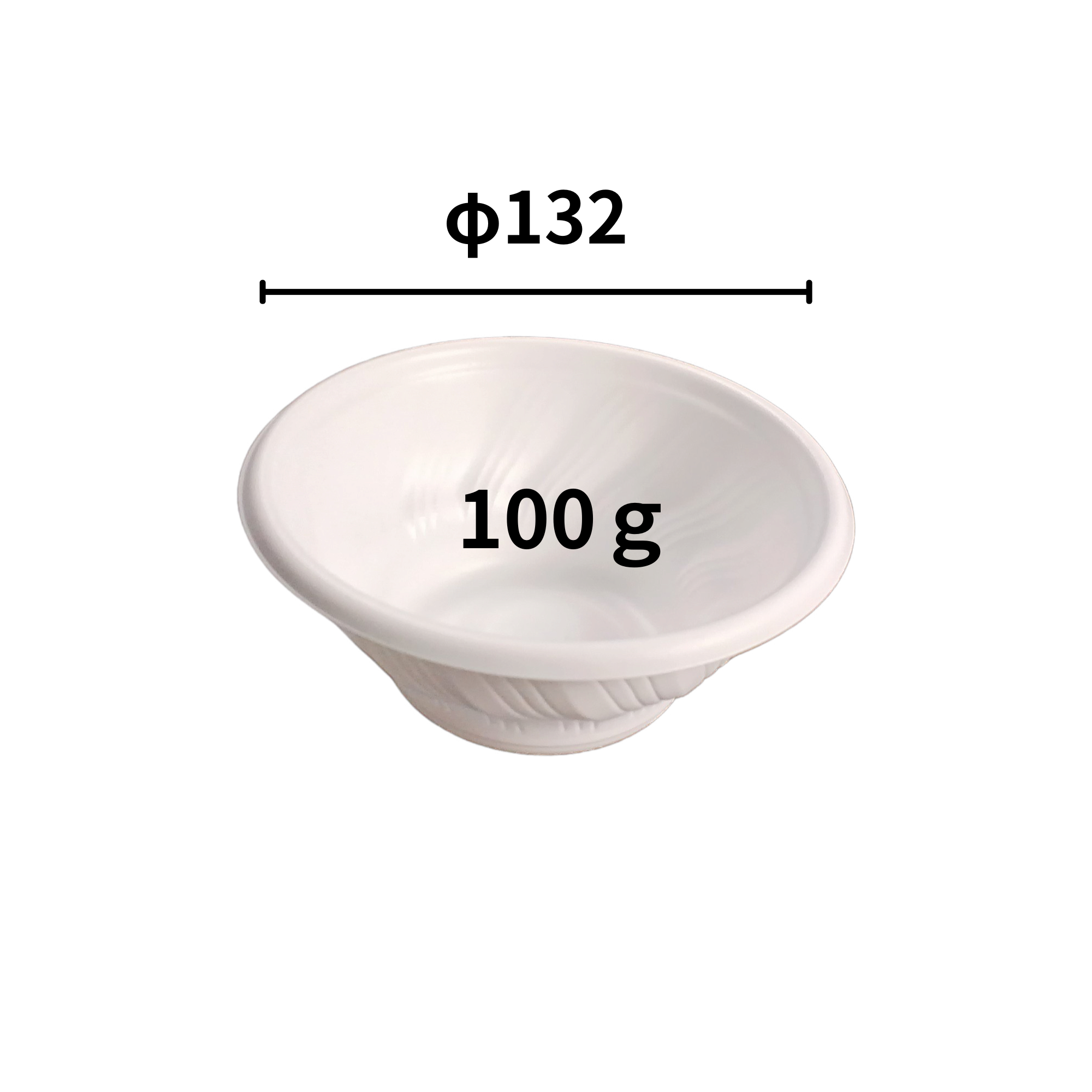 SD咲き丼 M13 W 蓋別売