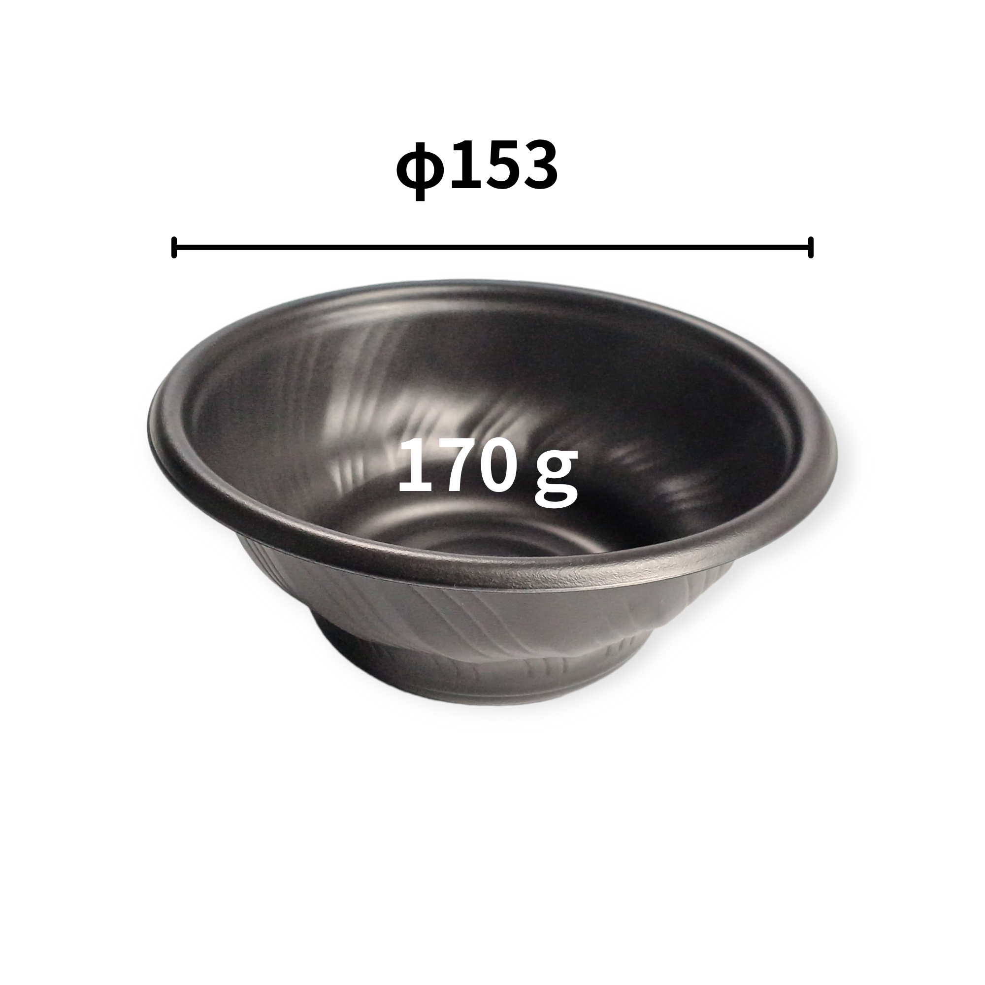 SD咲き丼 M15 BK 蓋別売