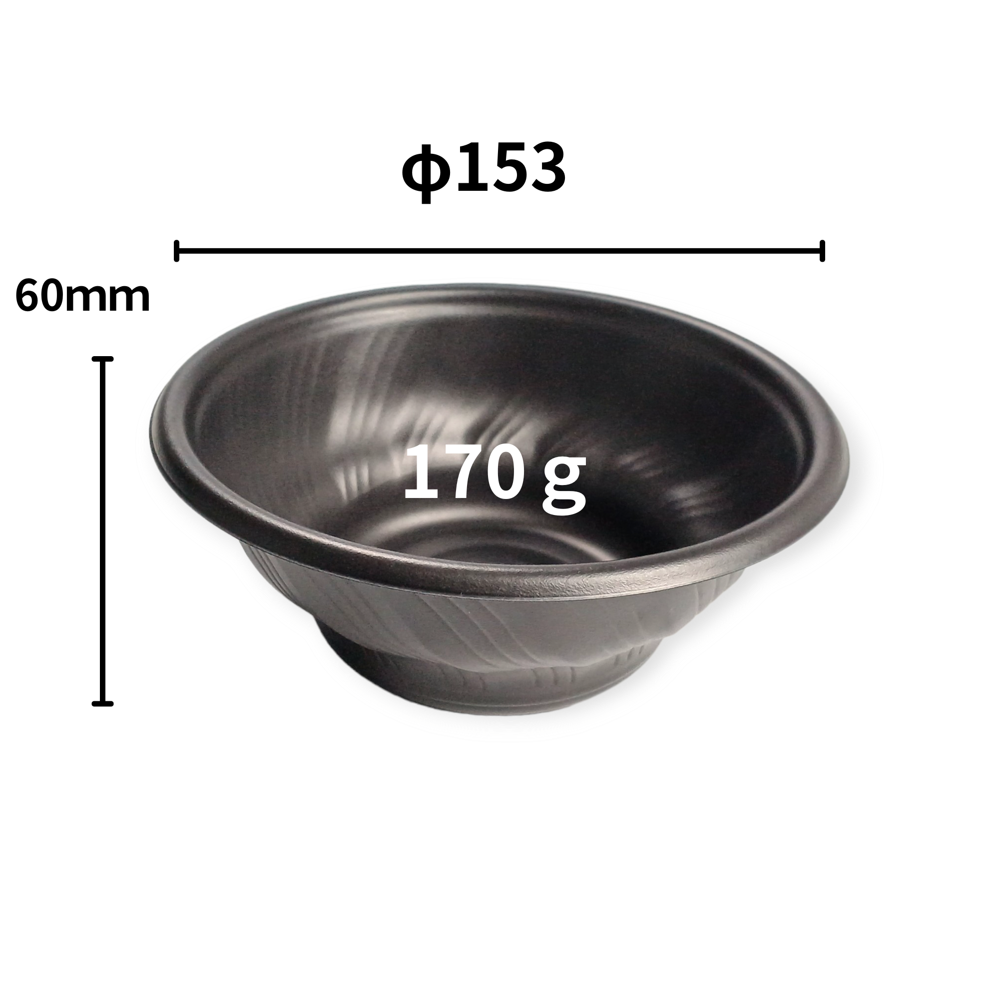 SD咲き丼 M15 BK 蓋別売