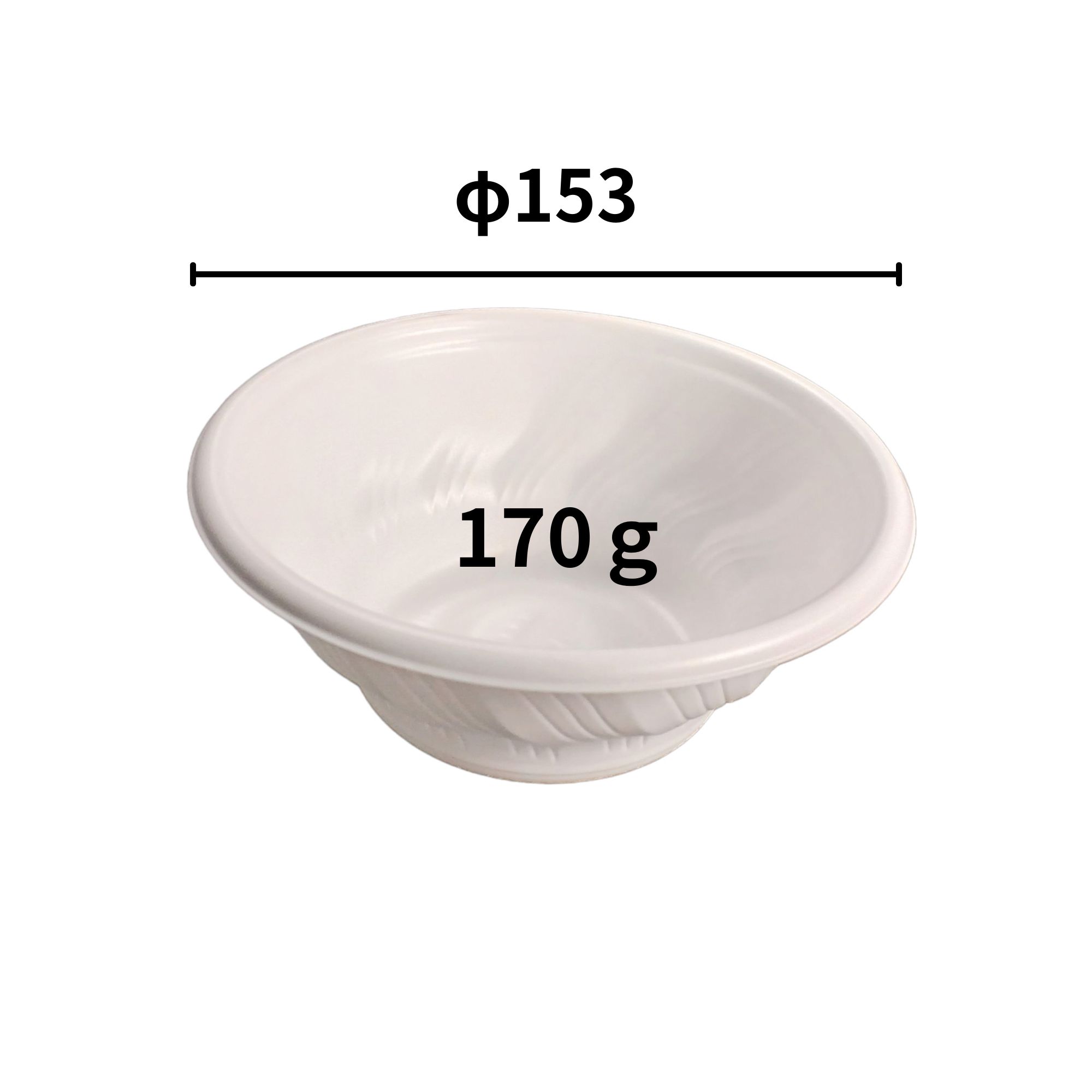 SD咲き丼 M15 W 蓋別売
