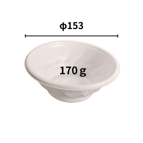 SD咲き丼 M15 W 蓋別売