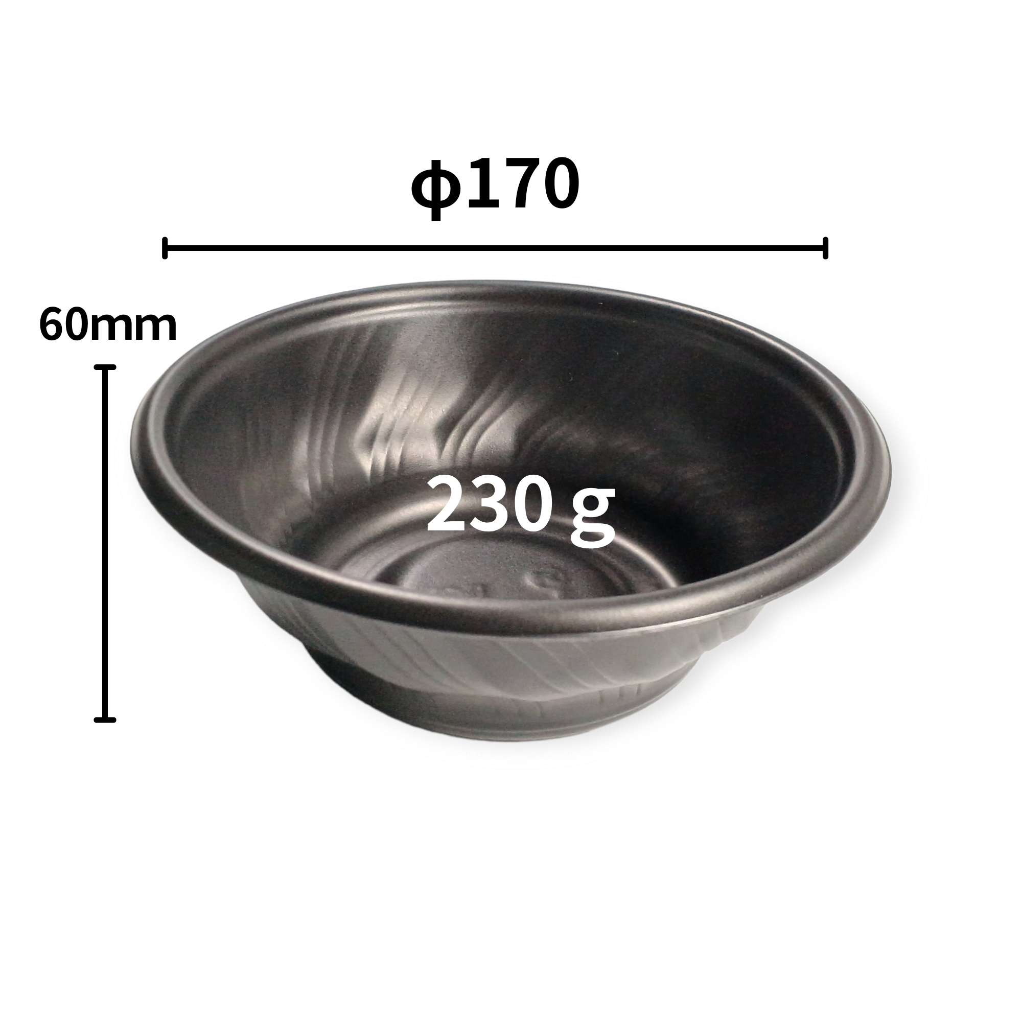 SD咲き丼 M17 BK 蓋別売