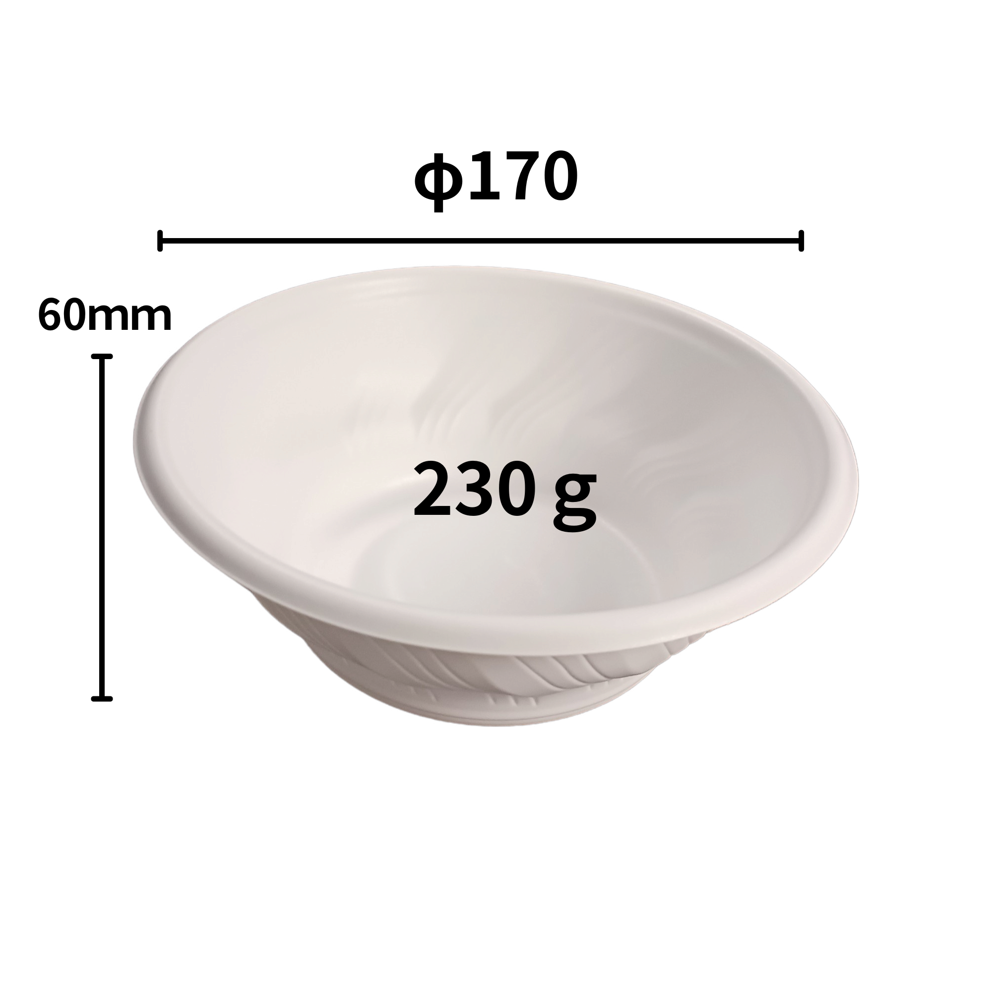 SD咲き丼 M17 W 蓋別売