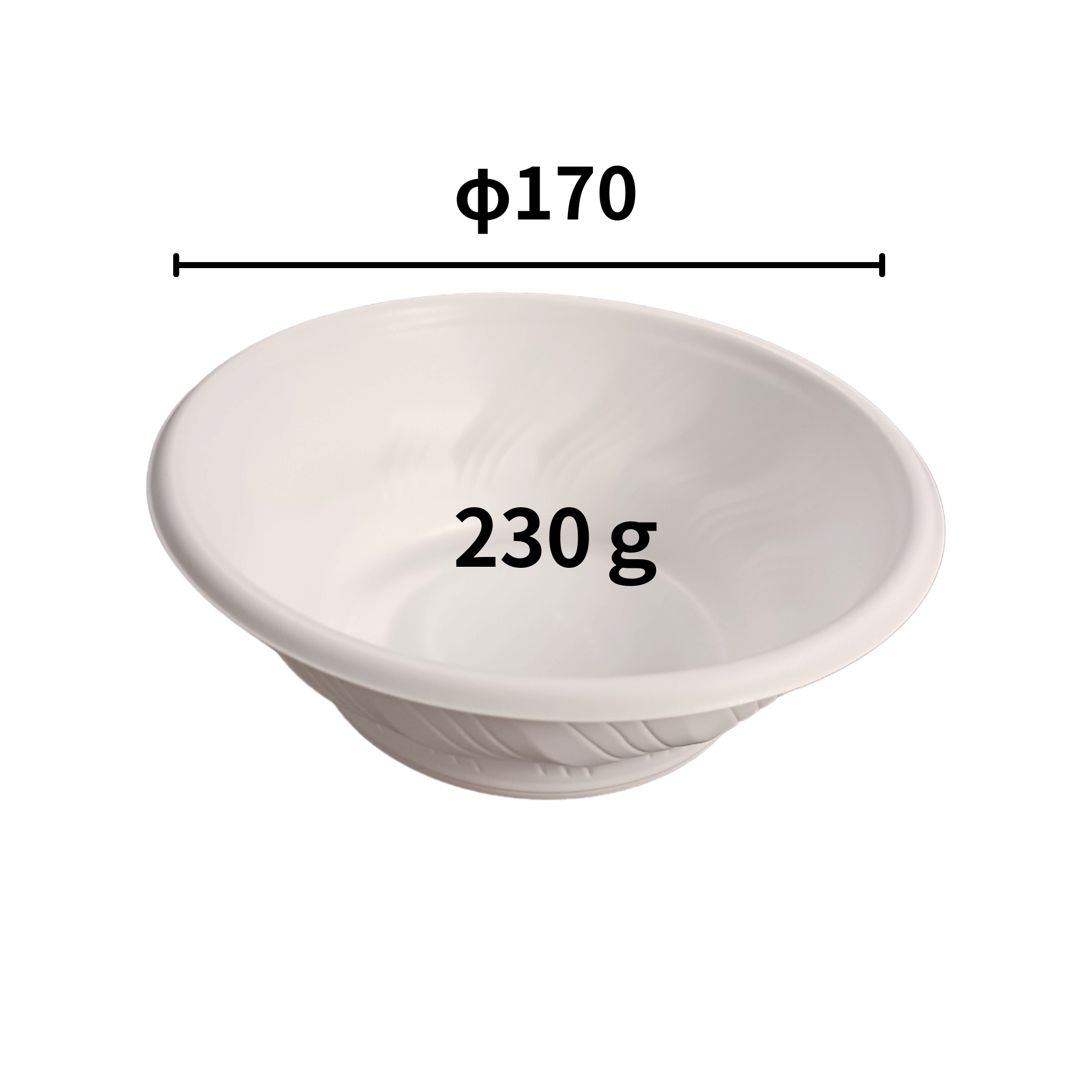 SD咲き丼 M17 W 蓋別売