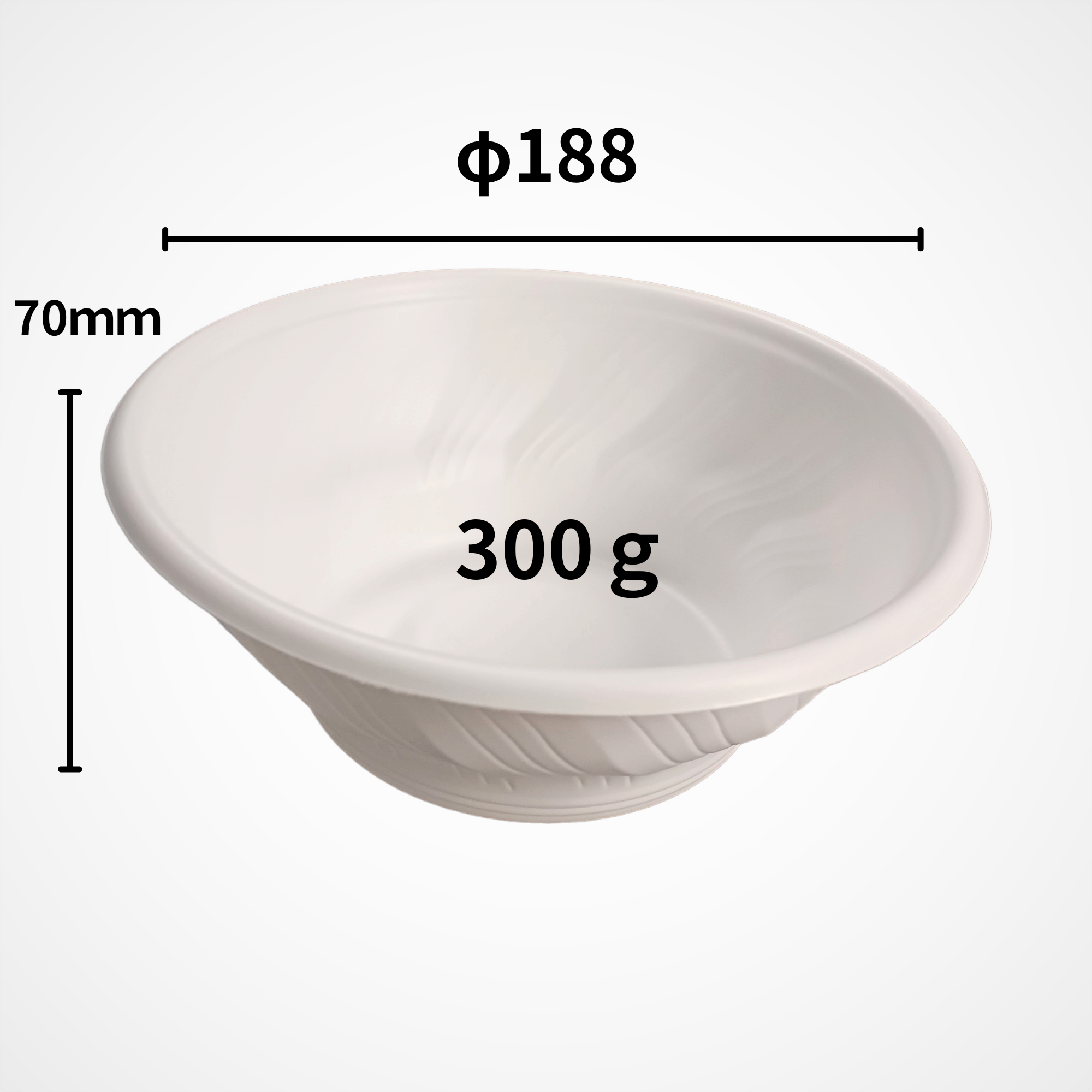SD咲き丼 M19 W 蓋別売