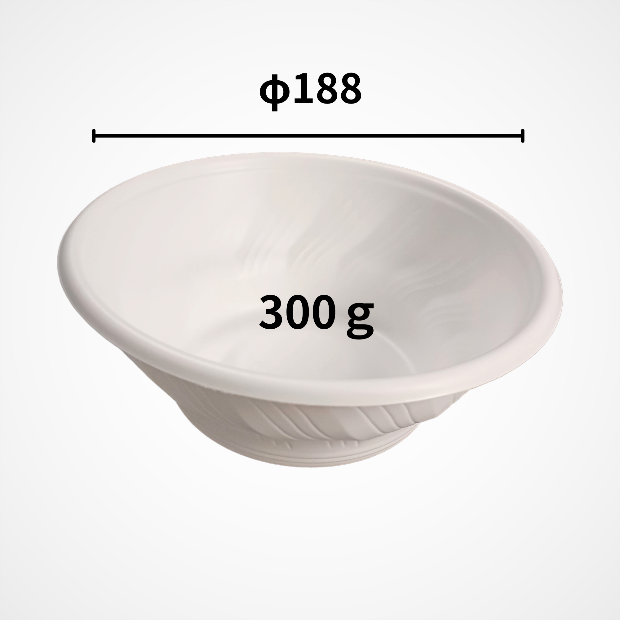 SD咲き丼 M19 W 蓋別売