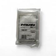 真空袋 ナイロンポリ NLタイプ12-17 福助工業