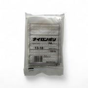 真空袋 ナイロンポリ NLタイプ13-18 福助工業