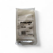 真空袋 ナイロンポリ NLタイプ13-23 福助工業