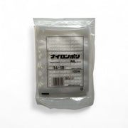 真空袋 ナイロンポリ NLタイプ14-18 福助工業