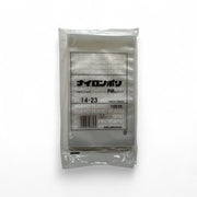 真空袋 ナイロンポリ NLタイプ14-23 福助工業