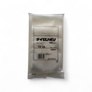 真空袋 ナイロンポリ NLタイプ15-26 福助工業