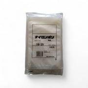 真空袋 ナイロンポリ NLタイプ16-25 福助工業