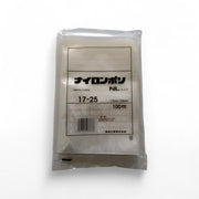 真空袋 ナイロンポリ NLタイプ17-25 福助工業