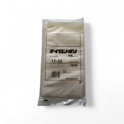 真空袋 ナイロンポリ NLタイプ17-33 福助工業