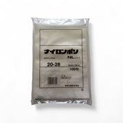 真空袋 ナイロンポリ NLタイプ20-28 福助工業
