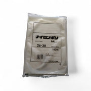 真空袋 ナイロンポリ NLタイプ26-38 福助工業