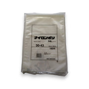 真空袋 ナイロンポリ NLタイプ30-43 福助工業