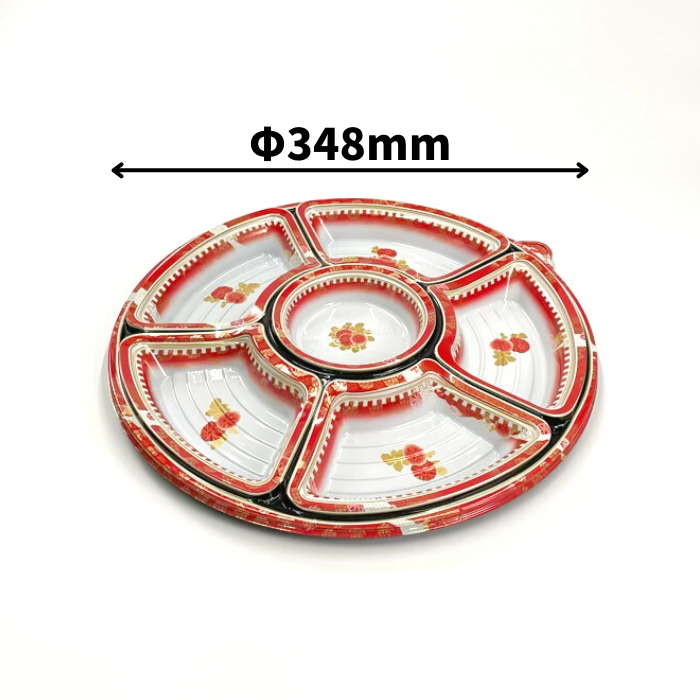 NUオードブル36　英華赤　フタ別売（Φ348×41mm）