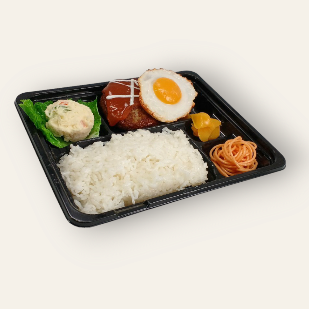 MSD箱弁24-20-2 黒 蓋別売