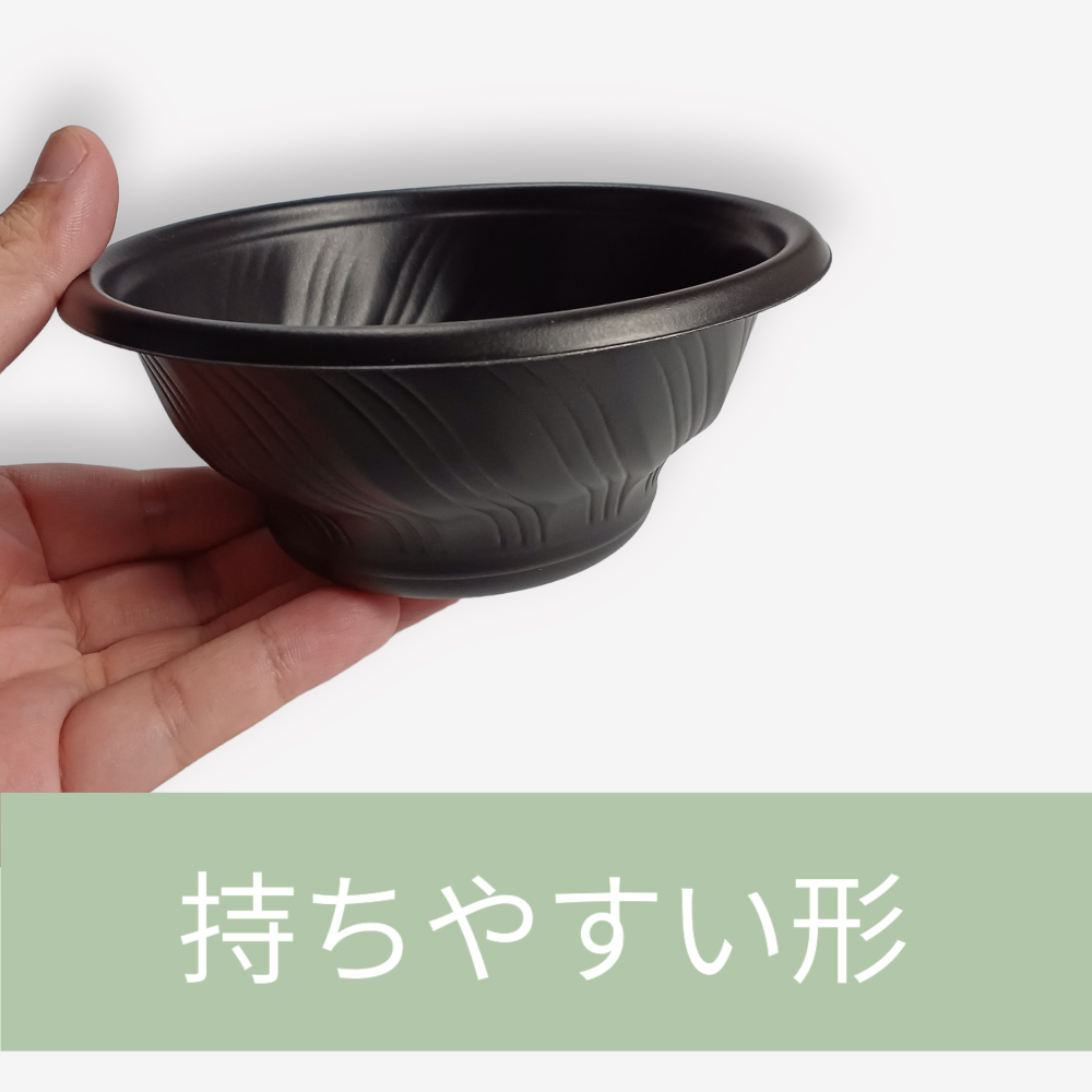 SD咲き丼 M12 BK 蓋別売