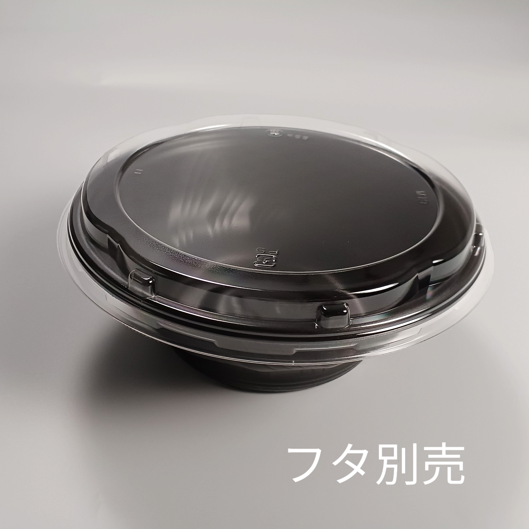 SD咲き丼 M19 BK 蓋別売