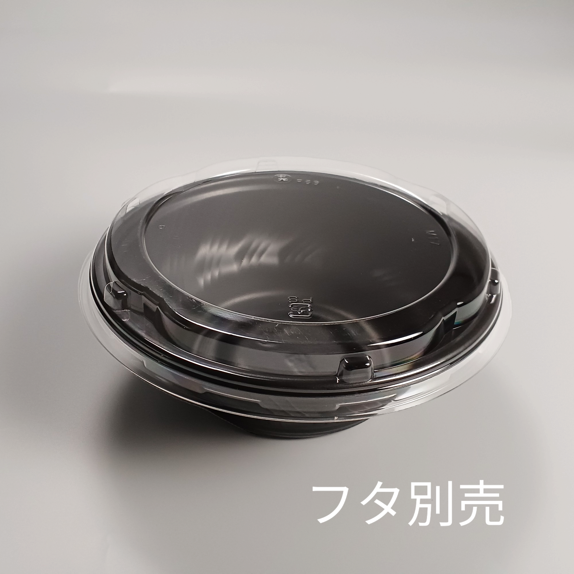 SD咲き丼 M17 BK 蓋別売