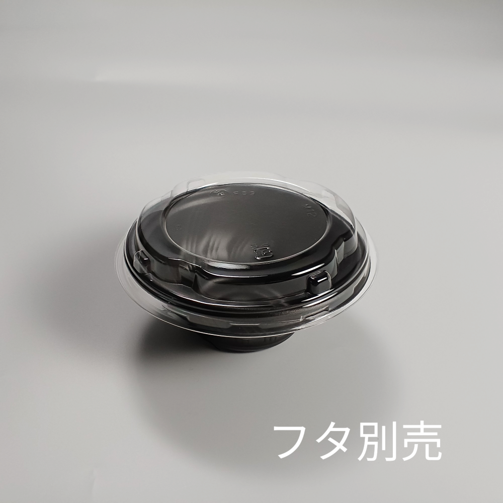 SD咲き丼 M12 BK 蓋別売