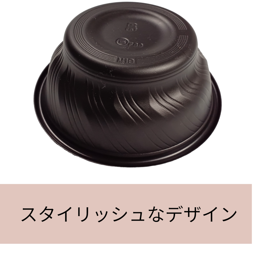 SD咲き丼 M12 BK 蓋別売