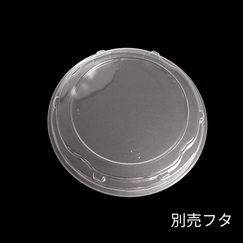 SD咲き丼 M15 別売蓋