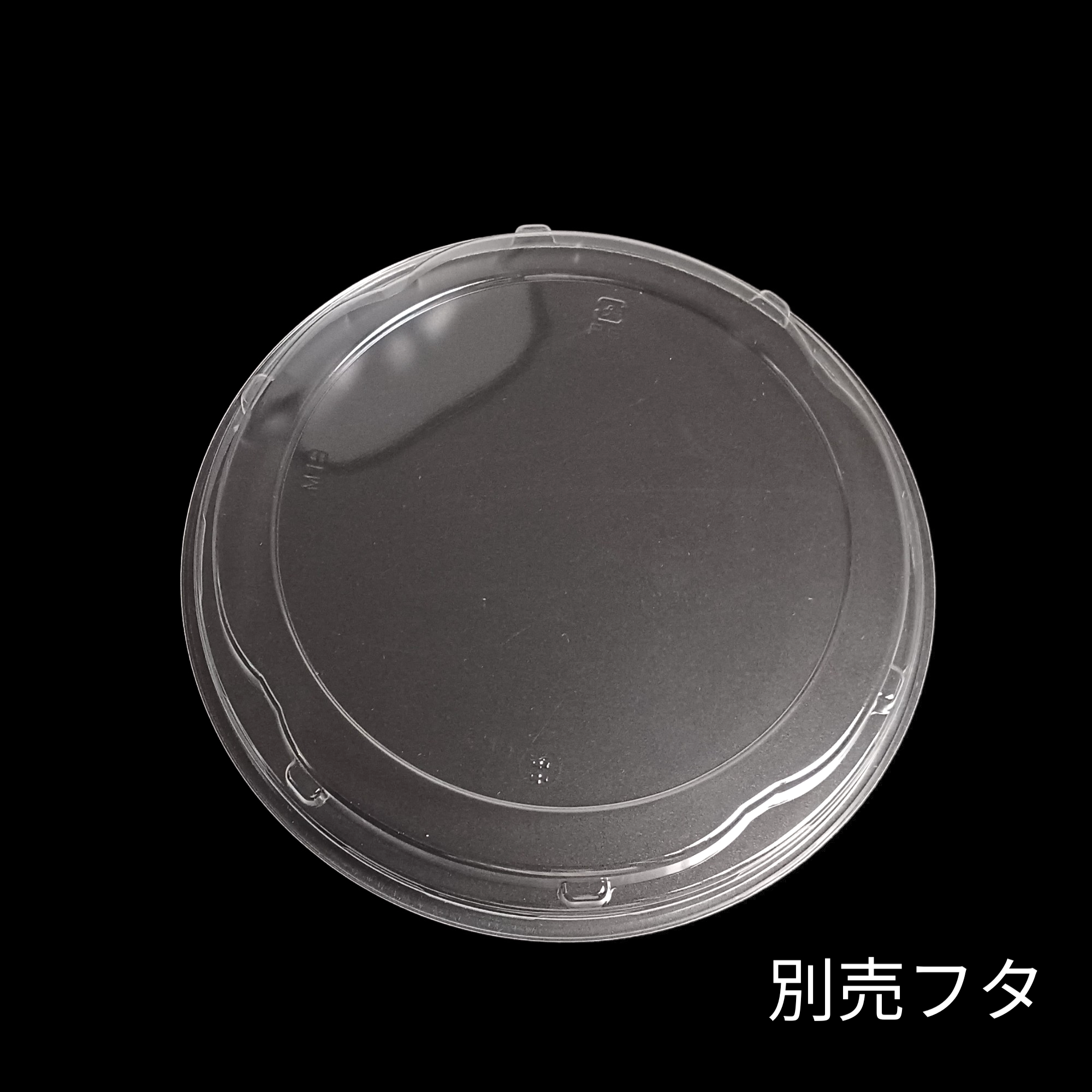 SD咲き丼 M17 別売蓋