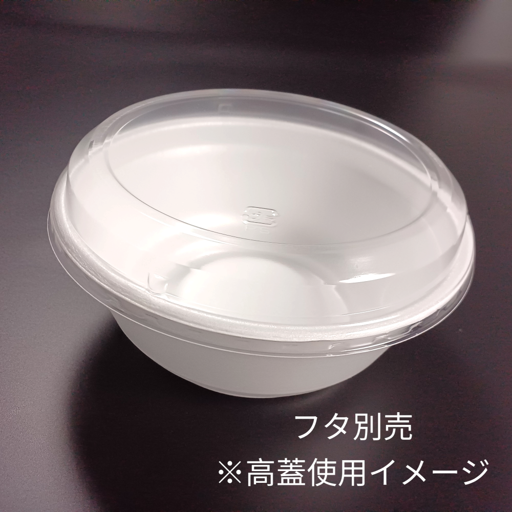 中央化学 どんぶり 大 蓋別売