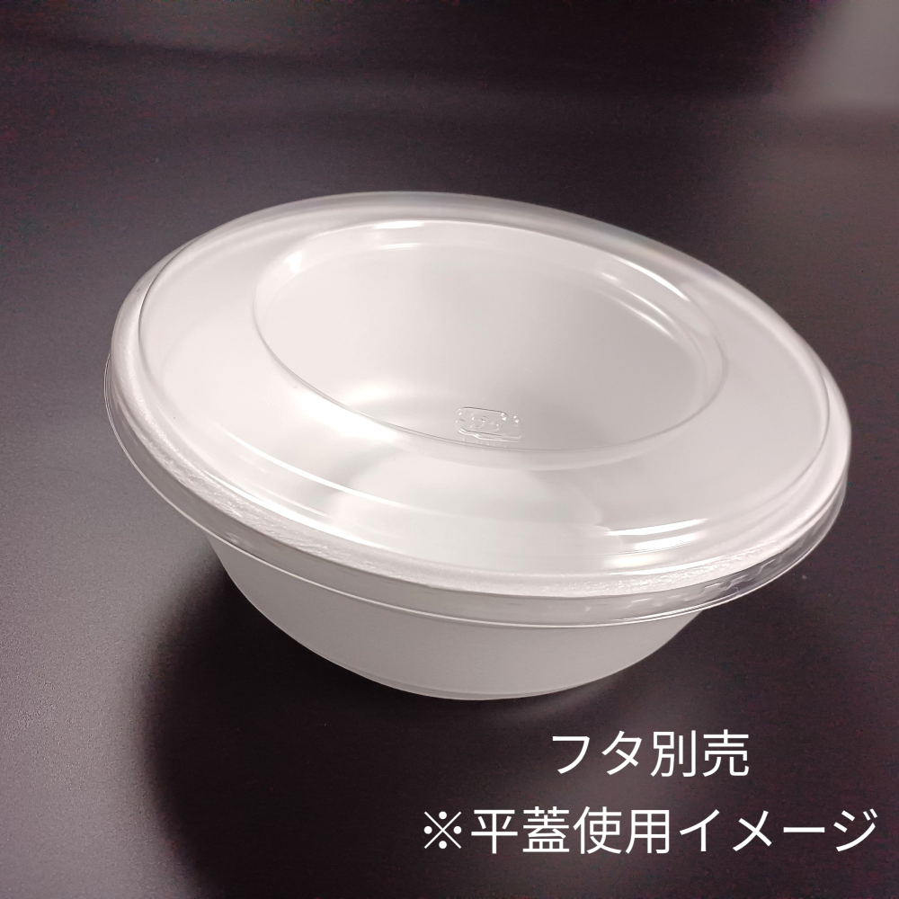 中央化学 どんぶり 大 蓋別売