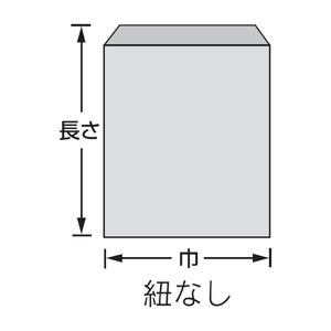 紙袋 ニューホワイトパック ４号 紐付 6000枚