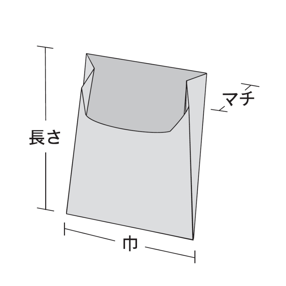 耐油袋　ミニ　ムジ