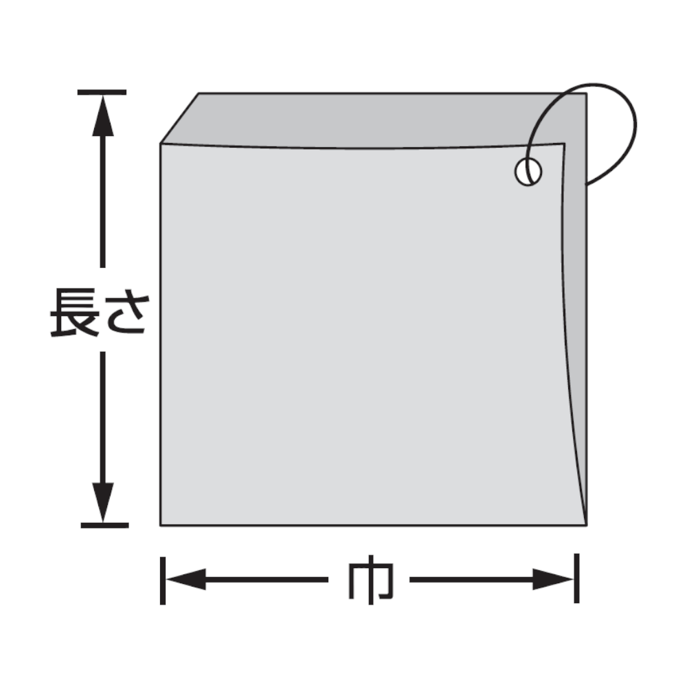 ニューホワイトパック　三角No.２