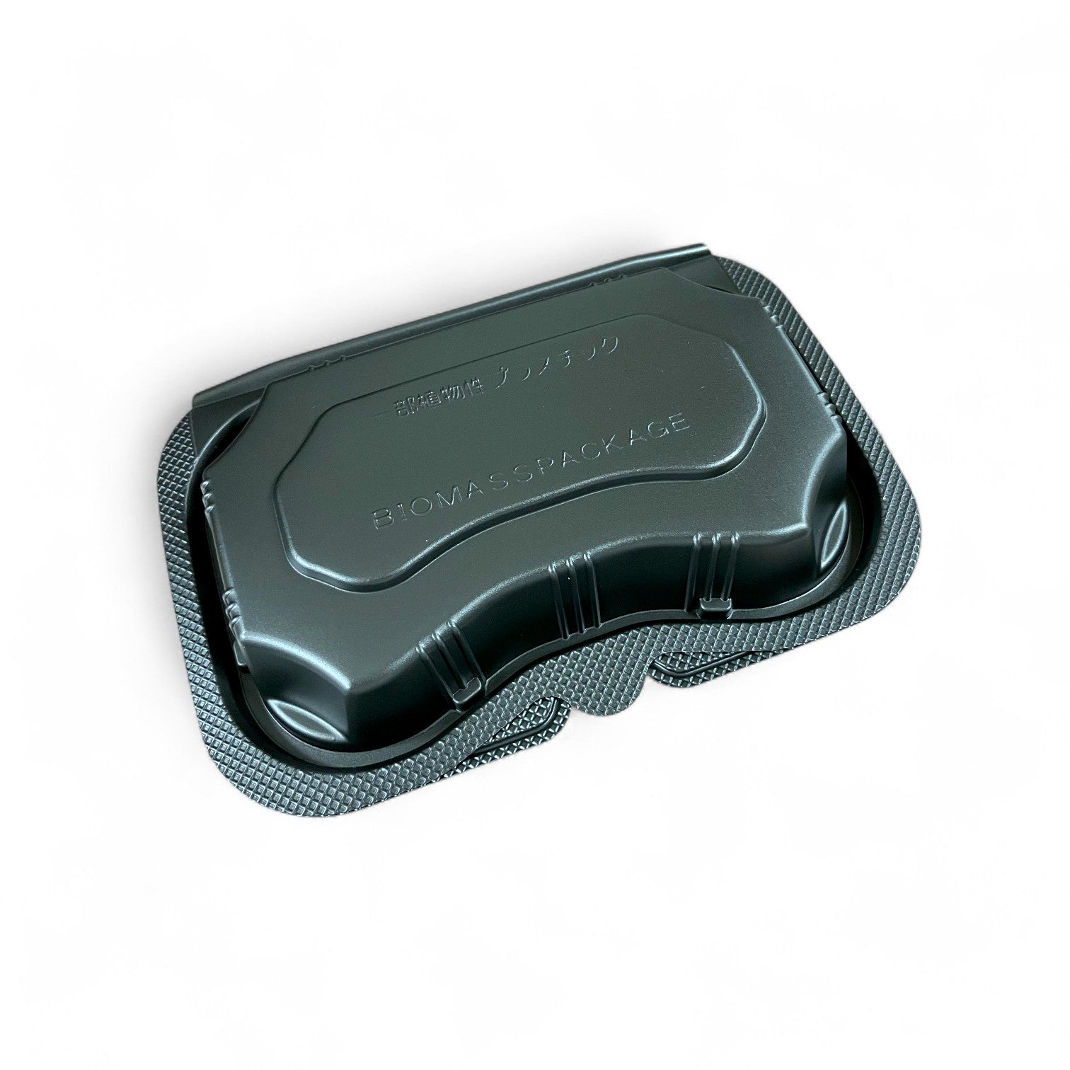 バイオデリカ　シェルBOX20　黒