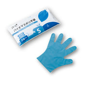 プロプラスバイオマスポリ手袋S（ブルー袋入）